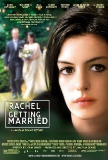 რეიჩელი ქორწინდება ქართულად - Rachel Getting
