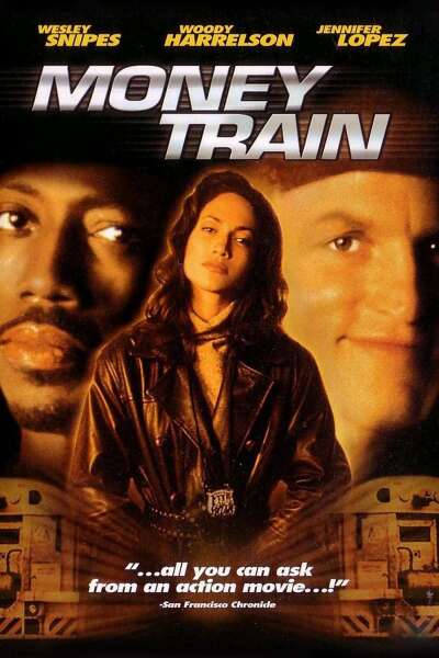 ფულის მატარებელი ქართულად - Money Train