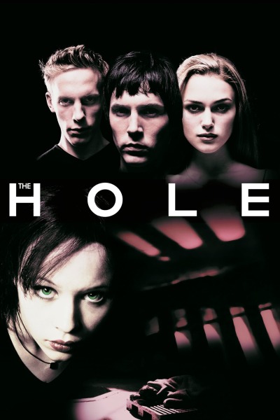 ხვრელი ქართულად - The Hole