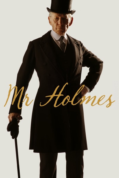 მისტერ ჰოლმსი ქართულად - Mr. Holmes