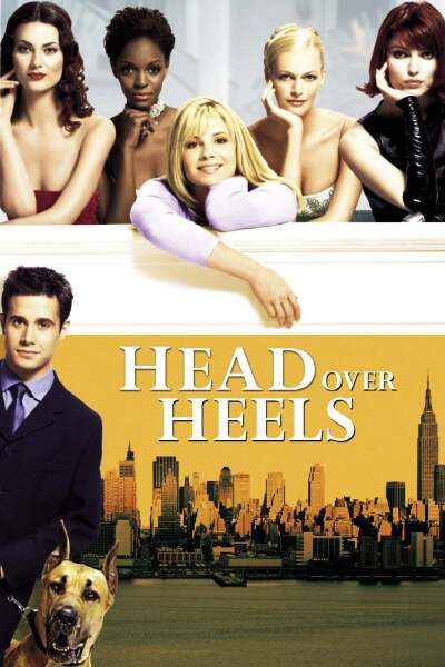 თავდაყირა ქართულად - Head Over Heels