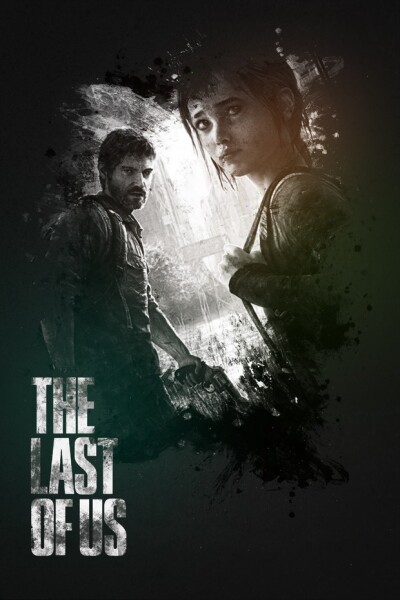უკანასკნელი ჩვენგანი ქართულად - THE LAST OF US