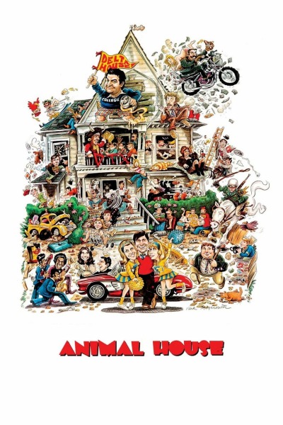 ცხოველების სახლი ქართულად - Animal House