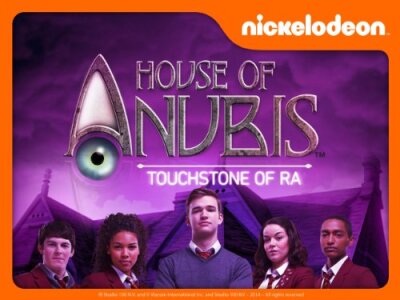 ანუბისის სახლი ქართულად - Touchstone of Ra