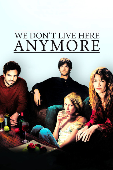 ჩვენ აქ აღარ ვცხოვრობთ ქართულად - We Dont Live
