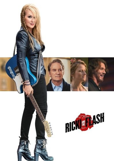 რიკი და ფლეში ქართულად - Ricki and the Flash