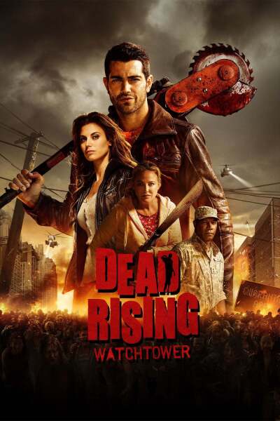 მკვდრების აღზევება ქართულად - Dead Rising: