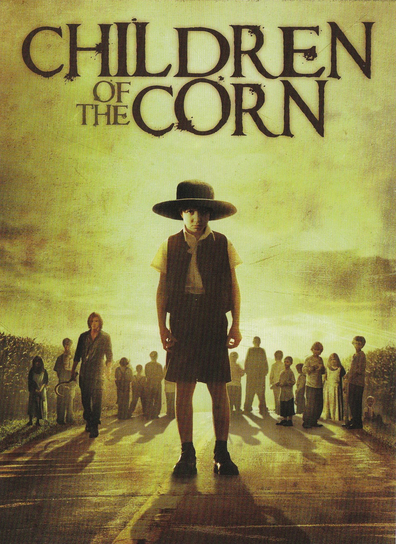 სიმინდის ბავშვები ქართულად - Children of the Corn