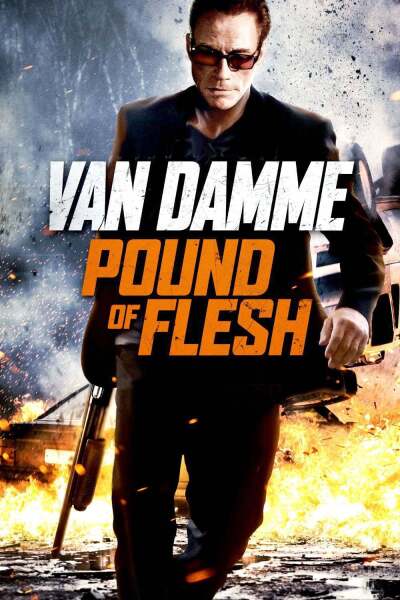 სხეულის ფუნტი ქართულად - Pound of Flesh