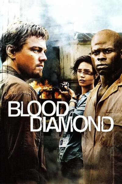 სისხლიანი ალმასი ქართულად - Blood Diamond