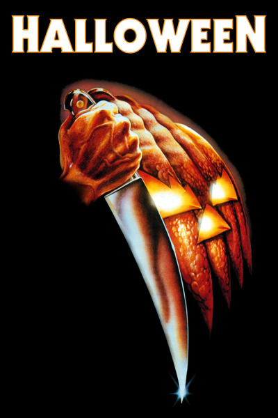 ჰელოუინი ქართულად - Halloween