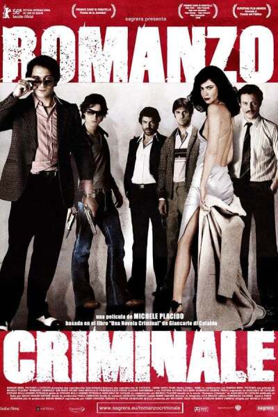 კრიმინალური რომანი ქართულად - Romanzo Criminale