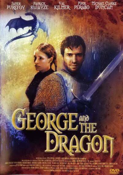 ჯორჯი და დრაკონი ქართულად - George and the Dragon