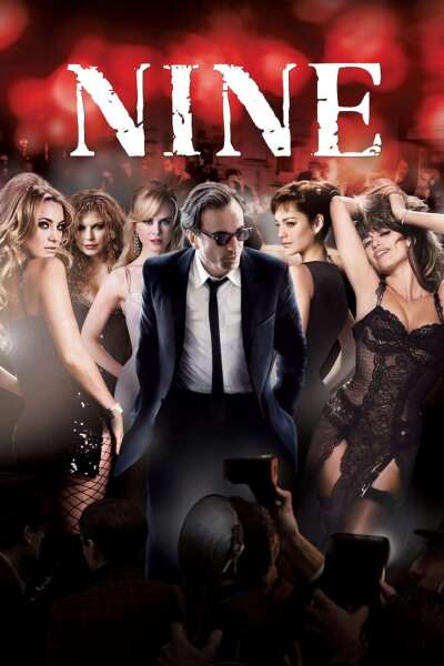 ცხრა ქართულად - Nine