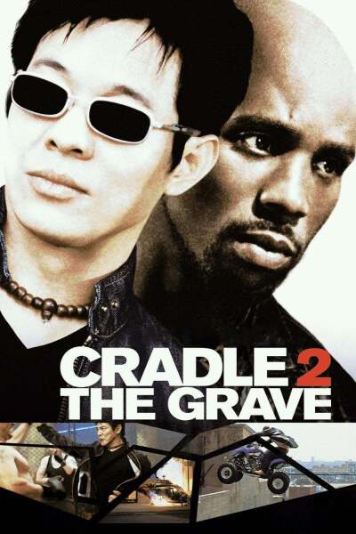 აკვნიდან საფლავამდე ქართულად - Cradle 2 the Grave