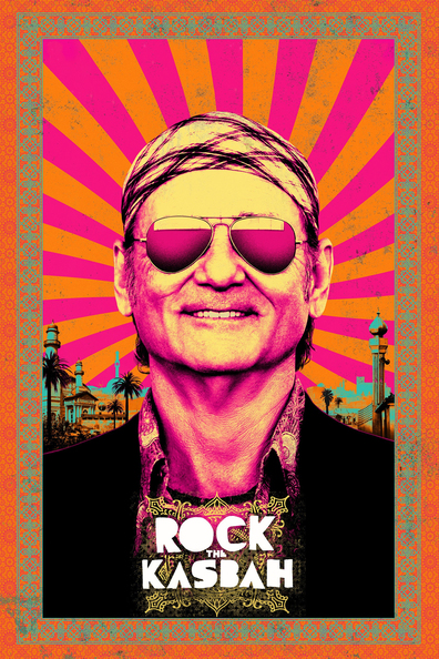 როკი აღმოსავლეთში ქართულად - Rock the Kasbah