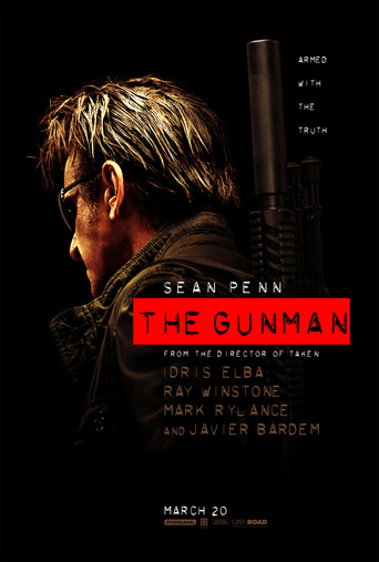იარაღიანი ქართულად - The Gunman