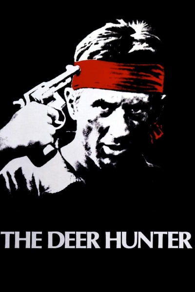 ირმებზე მონადირე ქართულად - The Deer Hunter
