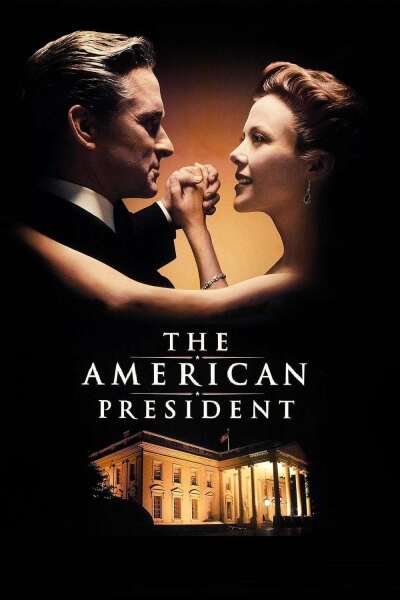 ამერიკის პრეზიდენტი ქართულად - The American