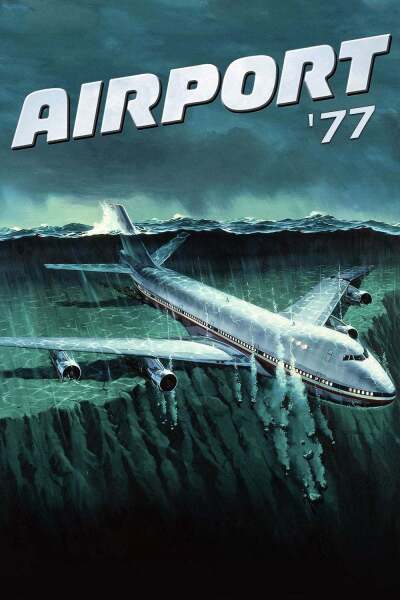 აეროპორტი 77 ქართულად - Airport 77