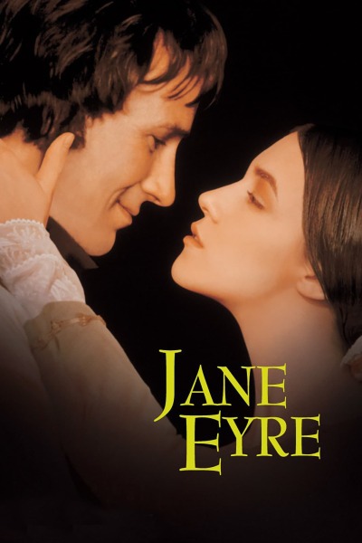 ჯეინ ეარი ქართულად - Jane Eyre