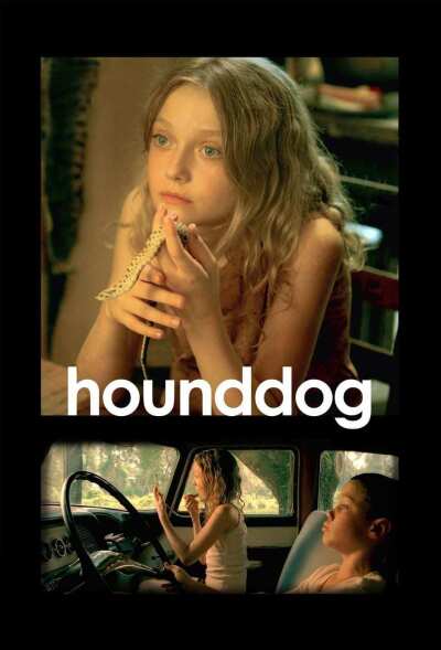 მეძებარი ძაღლი ქართულად - Hounddog