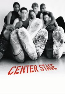 ავანსცენა ქართულად - Center Stage