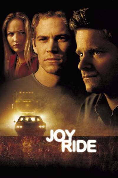მხიარული მოგზაურობა ქართულად - Joy Ride