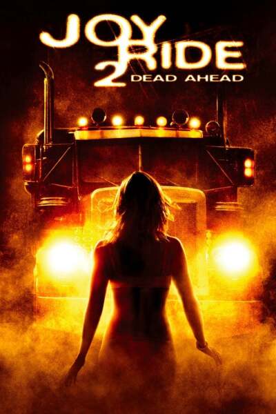 მხიარული მოგზაურობა 2 ქართულად - Joy Ride 2: Dead