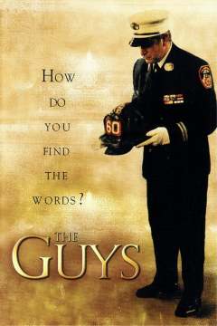 ბიჭები ქართულად - The Guys