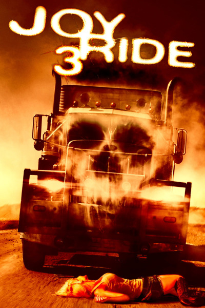 მხიარული მოგზაურობა 3 ქართულად - Joy Ride 3: Road