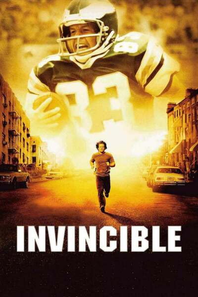 დაუმარცხებელი ქართულად - Invincible