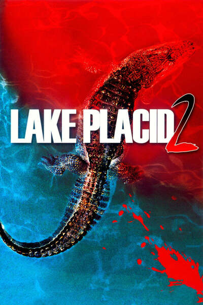 წყნარი ტბა 2 ქართულად - Lake Placid 2