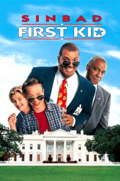 ქვეყნის პირველი ბავშვი ქართულად - First Kid