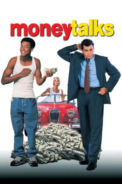 ფული ყველაფერს წყვეტს ქართულად - Money Talks