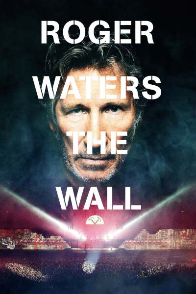 როჯერ უოტერსი - კედელი ქართულად - Roger Waters: