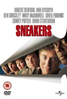 ჩუმები ქართულად - Sneakers