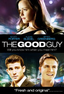 კარგი ბიჭი ქართულად - The Good Guy
