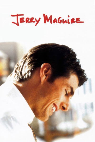 ჯერი მაგუაიერი ქართულად - Jerry Maguire
