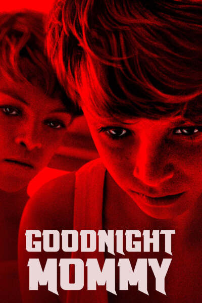 ღამე მშვიდობისა, დედიკო ქართულად - Goodnight Mommy