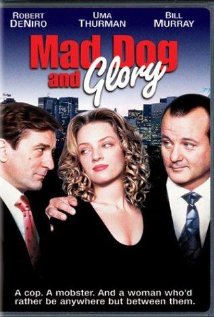 ცოფიანი ძაღლი და გლორი ქართულად - Mad Dog and
