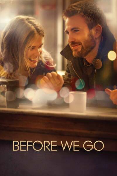 სანამ დავცილდებით ქართულად - Before We Go