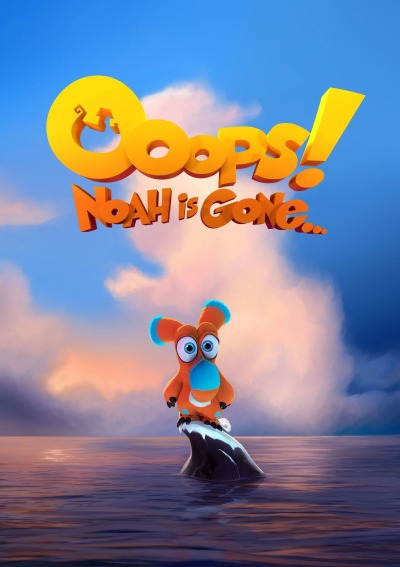 უუპს!... ნოე გაქრა ქართულად - Ooops! Noah Is