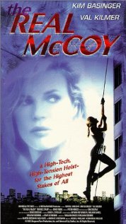 ნამდვილი მაკკოი ქართულად - The Real McCoy