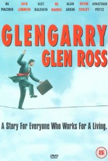 გლენგარი გლენ როსი ქართულად - Glengarry Glen Ross
