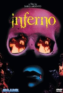 ჯოჯოხეთი ქართულად - Inferno
