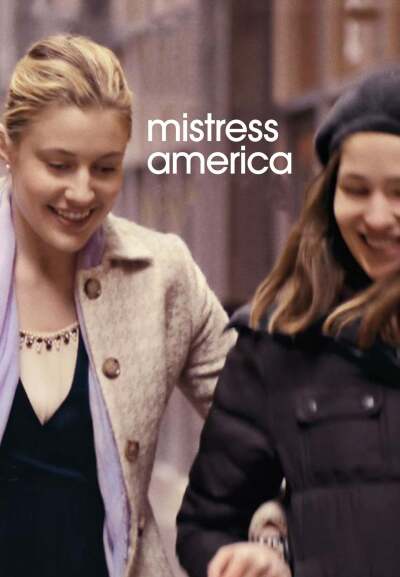 ქალბატონი ამერიკა ქართულად - Mistress America