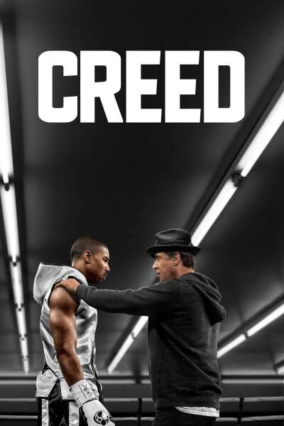 ქრიდი: როკის მემკვიდრეობა ქართულად - Creed