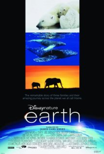დედამიწა ქართულად - Earth