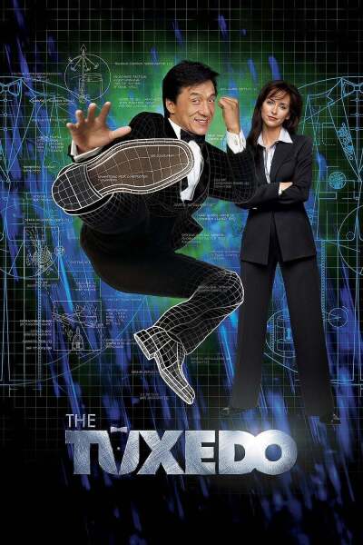 სმოკინგი ქართულად - The Tuxedo